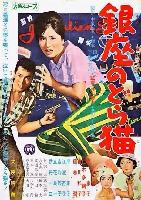 购买假爱达荷州结婚证