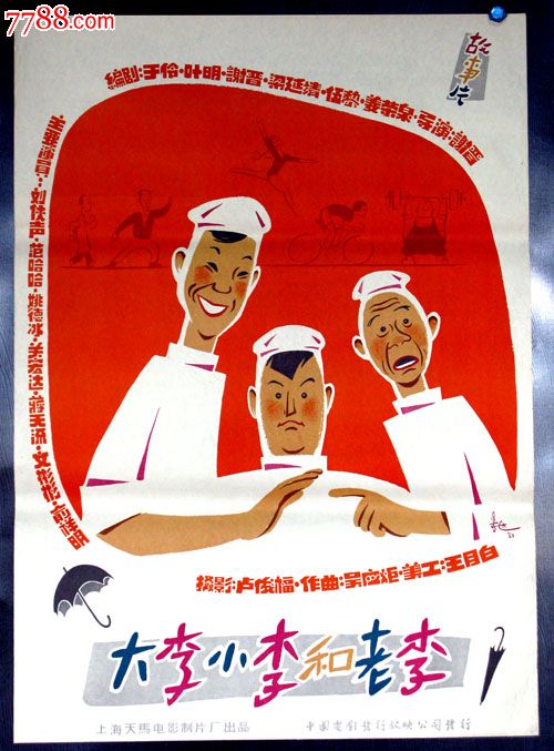 高仿托福成绩单多少钱